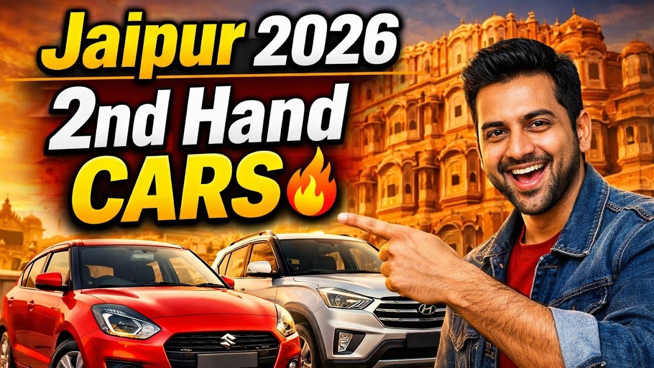 Jaipur 2026 | 2nd Hand Car Market | Best Used Cars & Prices 🚗