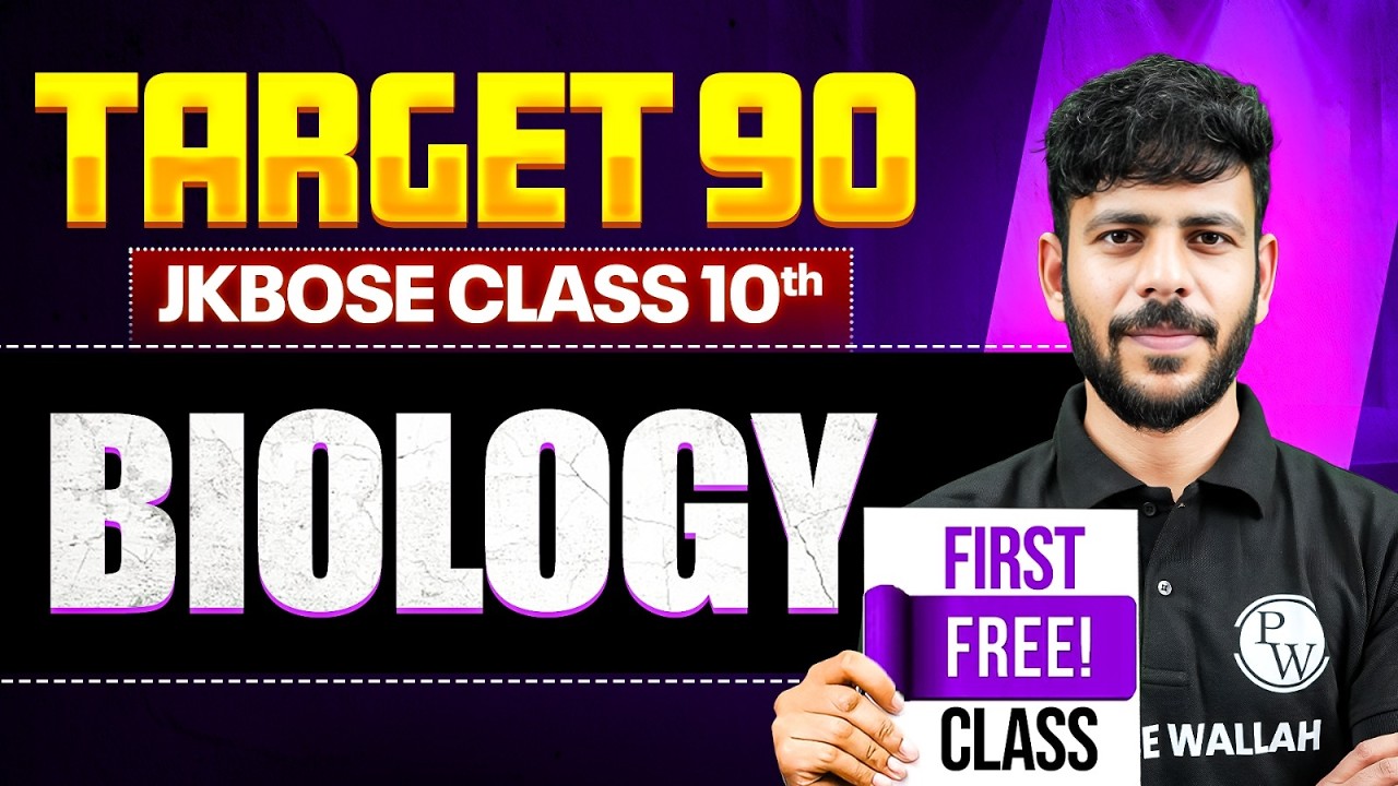 Target 90 🎯 | JKBOSE Class 10th Biology 🔥 | First Free Class | JKBOSE Wallah