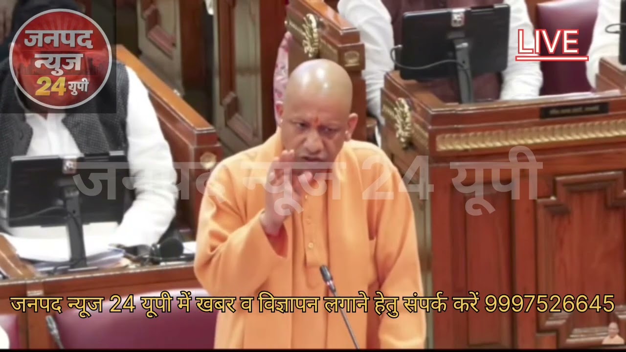 योगी आदित्यनाथ सरकार की बड़ी पहल, युवाओं के लिए Digital Entrepreneur योजना।