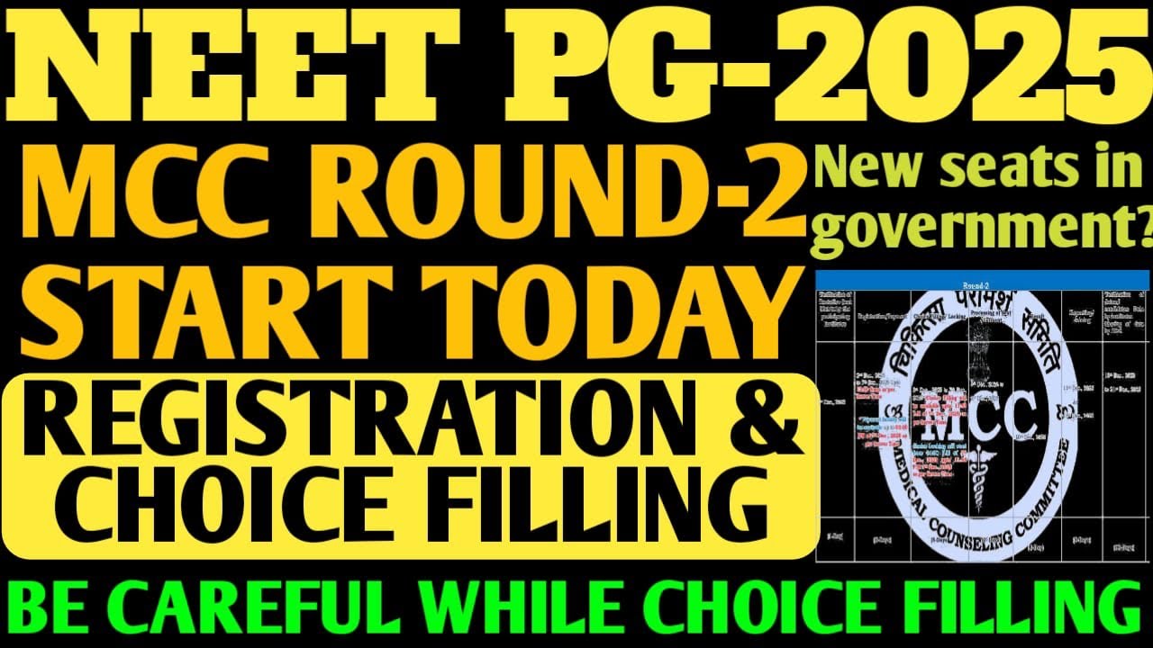 NEET PG-2025|MCC ROUND-2 START TODAY!|NEW UPDATES & CHOICE FILLING START?|#neetpg#neetpg2025#Asneet