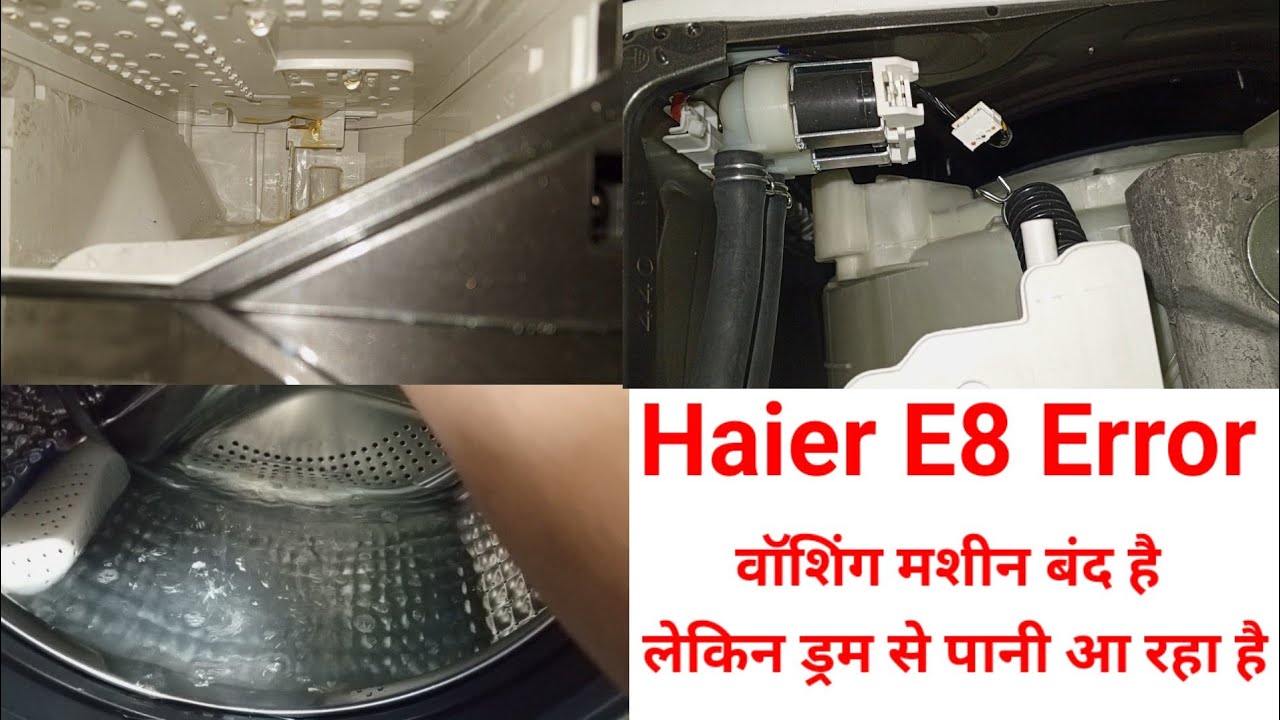 Haier front load washing machine E8.Haier washing machine E8 error reset.E8 error in haier washing