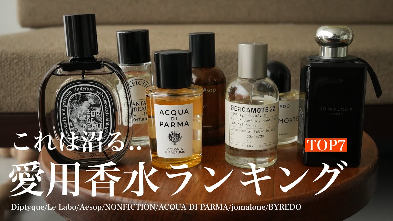 【女性が