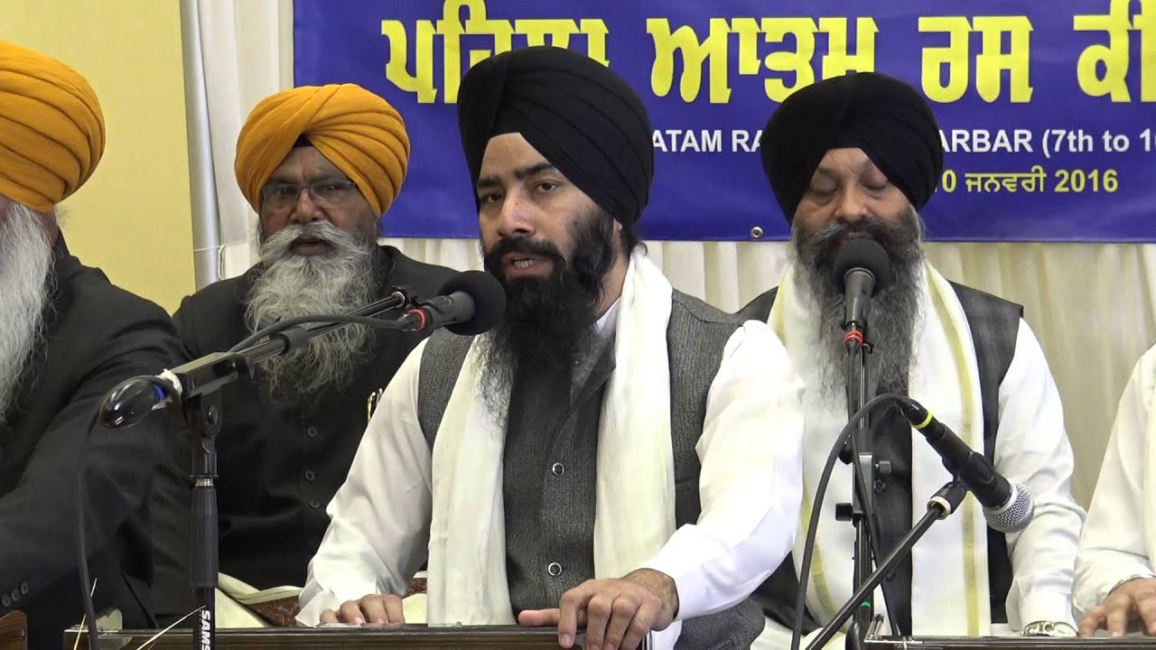 Bhai Nirmal Singh Nagpuri - Bin Bhaagaa Sathasang N Labhai