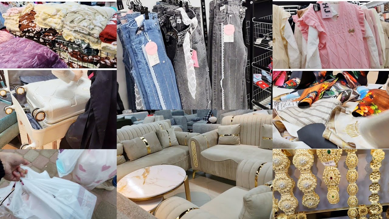 تحويسة عند péta ha تشوفو قش العيد و تجهزوا👗🛍️ روتين فالواعر ❤️🌷