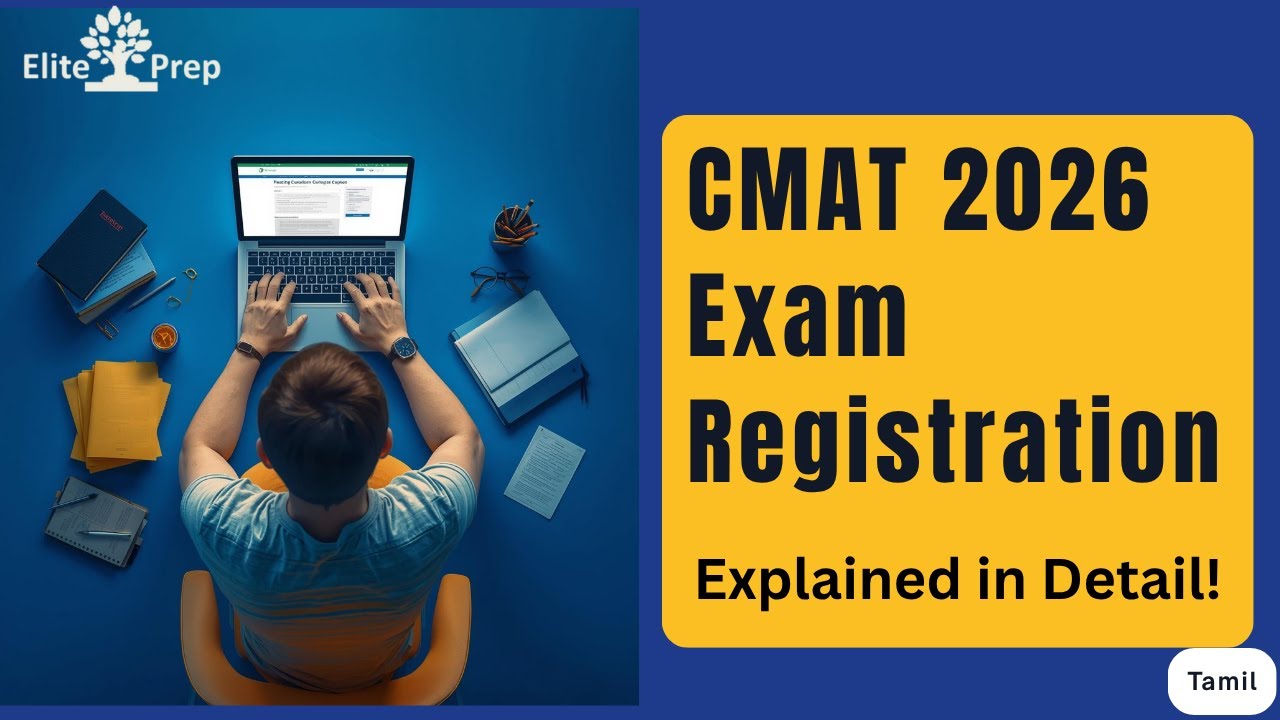 CMAT 2026 Exam Registration: Explained in Detail | Documents Needed, Important Dates