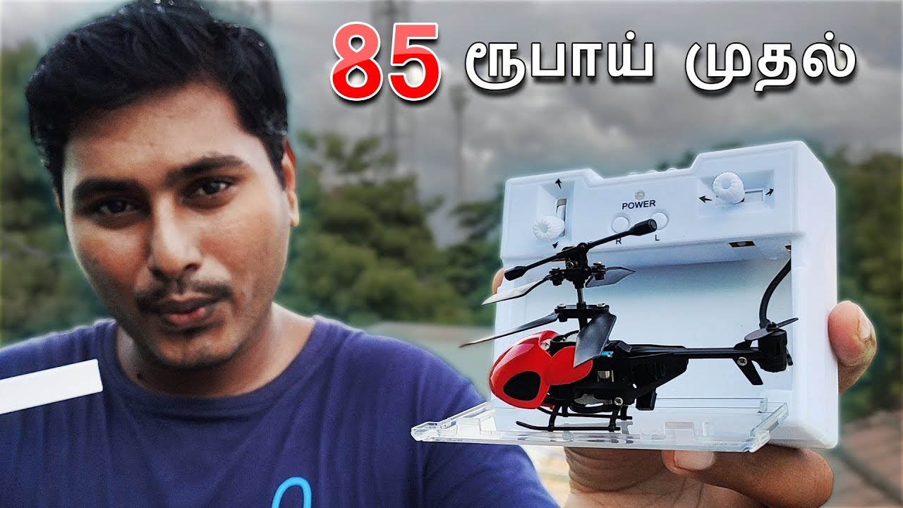 85 ரூபாய் முதல் Amazon and AliExpress Gadgets