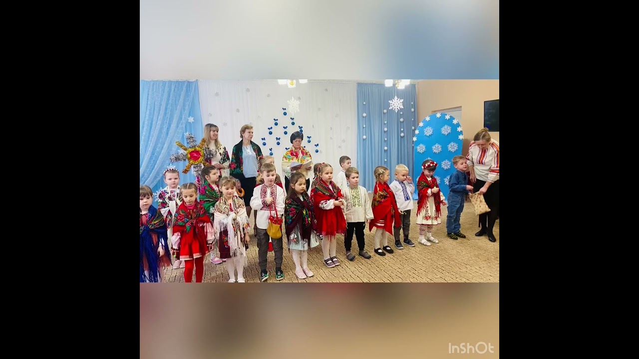 Святкування Коляди   українська традиція