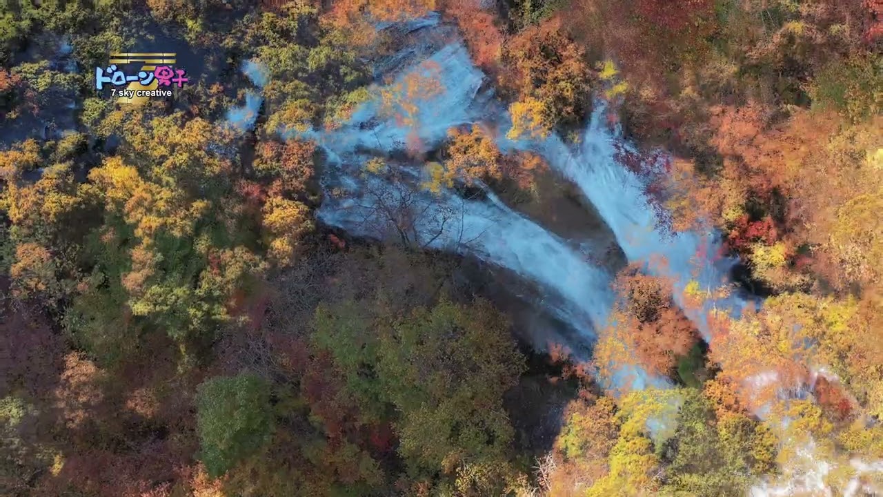 紅葉全景は圧巻【霧降ノ滝】日光三名瀑 ドローン男子空撮 KIRIFURI FALLS