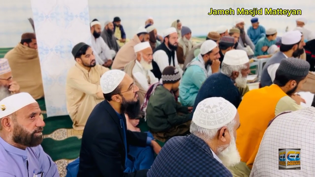 Takmeel Darse Quran  Shekh ul Hadees Faiz ul Bari Sahib  & Molana Qazi Muhammad Mushtaq sahib 2025