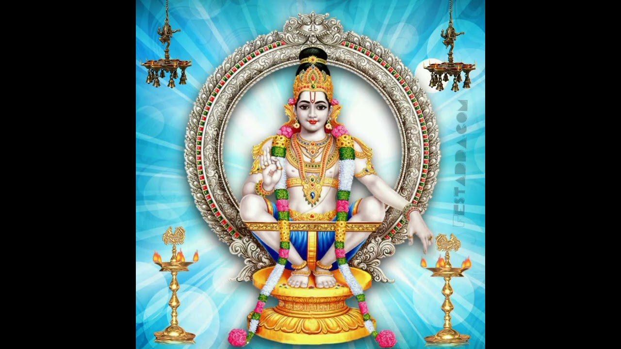 swami saranam