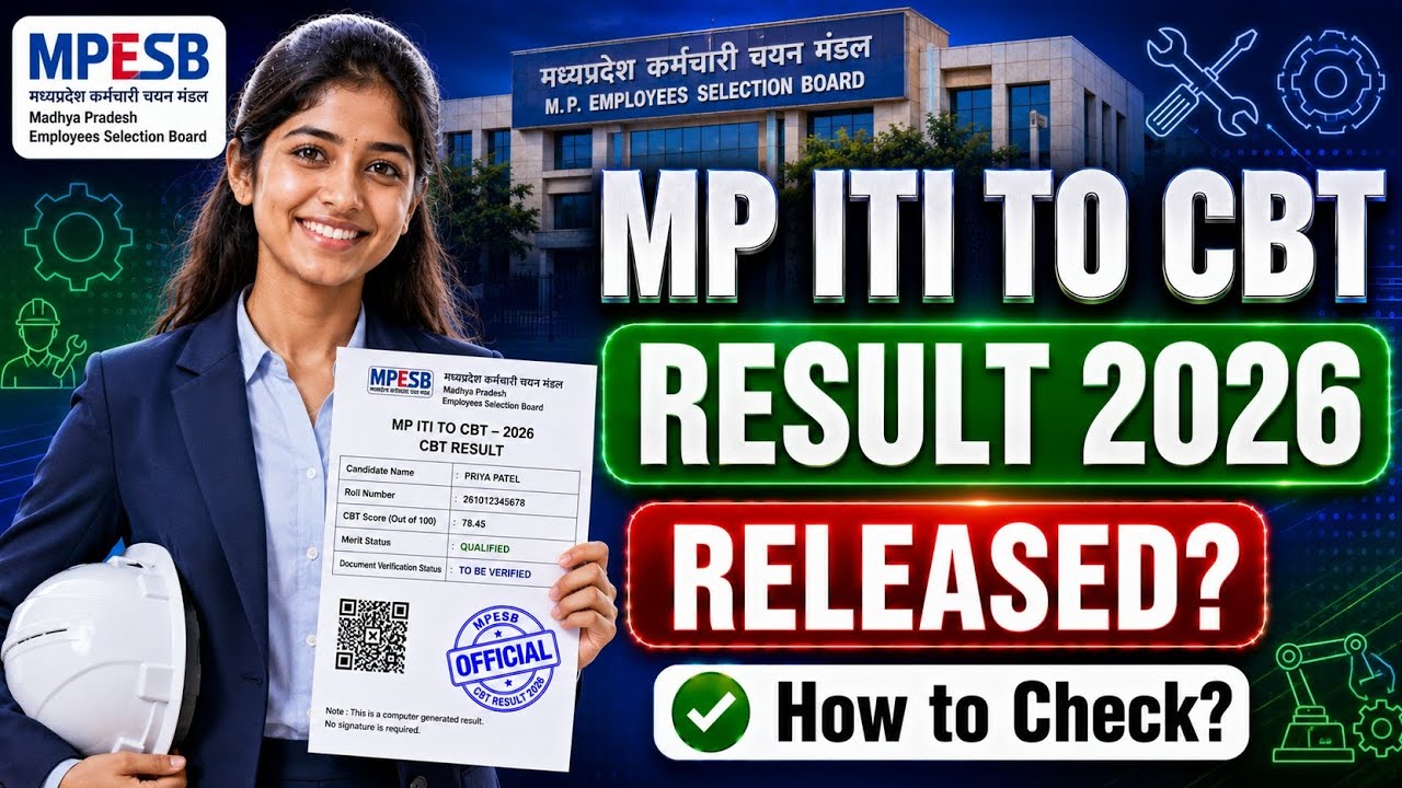 mp iti to cbt result 2026 | mp iti training officer result 2026