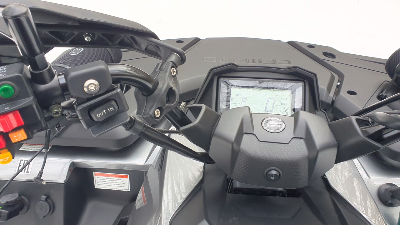CFORCE600 старт, стоп, управление лебёдкой. Часть 1