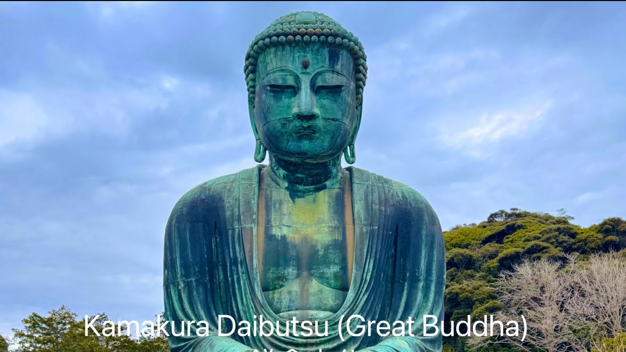 Kamakura Daibutsu (Great Buddha)鎌倉大仏 , Japan 