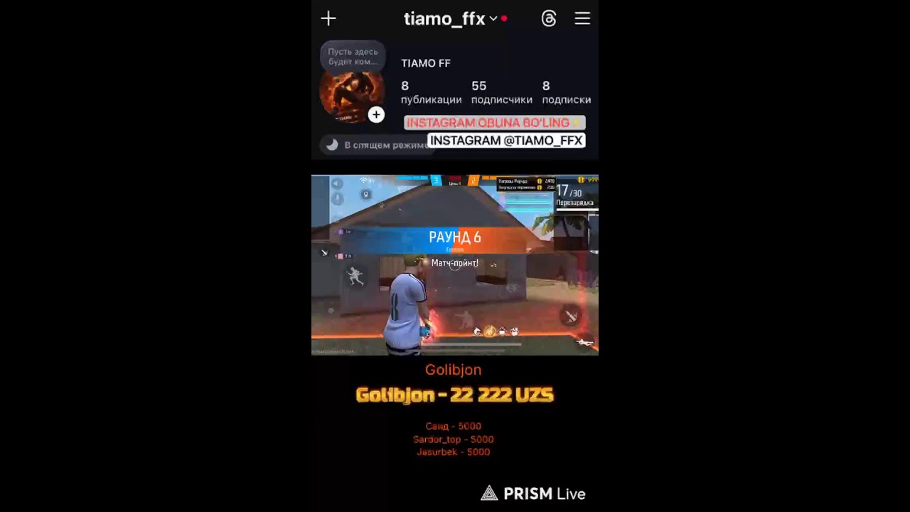RAMADAN MUBARAK☝🏻 #freefire #ffmax #ff #tiamoff #tiamo_ff #garena #strimff