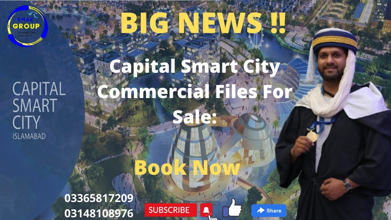 Capital Smart City Commercial Files For Sale