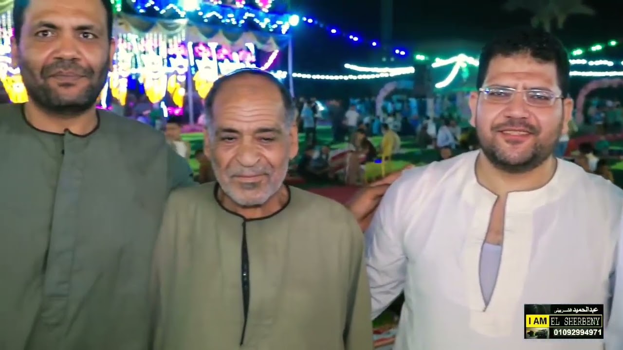 الفنان فتحى بوغريبيل 🌹❤️🌹❤️ محافظه الجيزه مركز الصف ✌️✌️✌️من اروع الحفلات