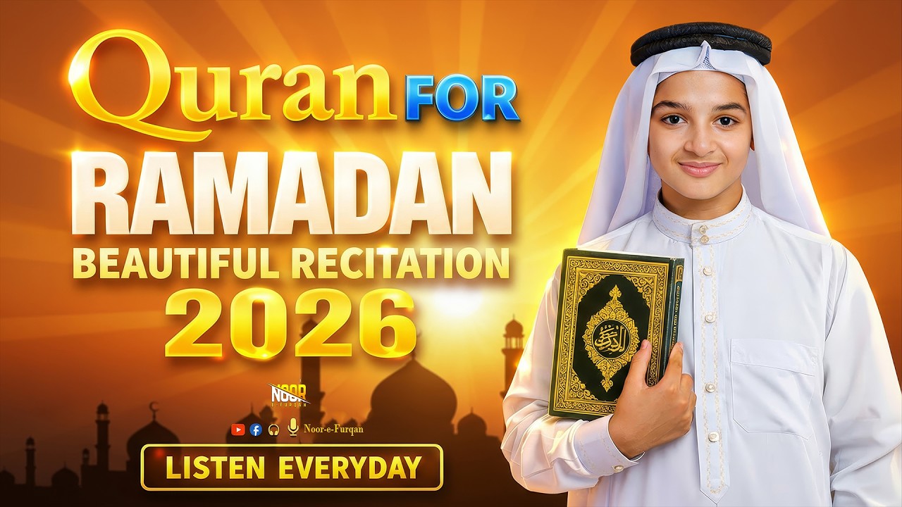 Listen Calm Quran For Ramadan | Relax Your Heart Most Viral Beautiful Recitation By Abdullah Shaaban