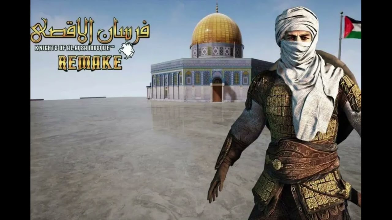 Fursan al-Aqsa: The Knights of the Al-Aqsa Mosque OST - Main Menu music