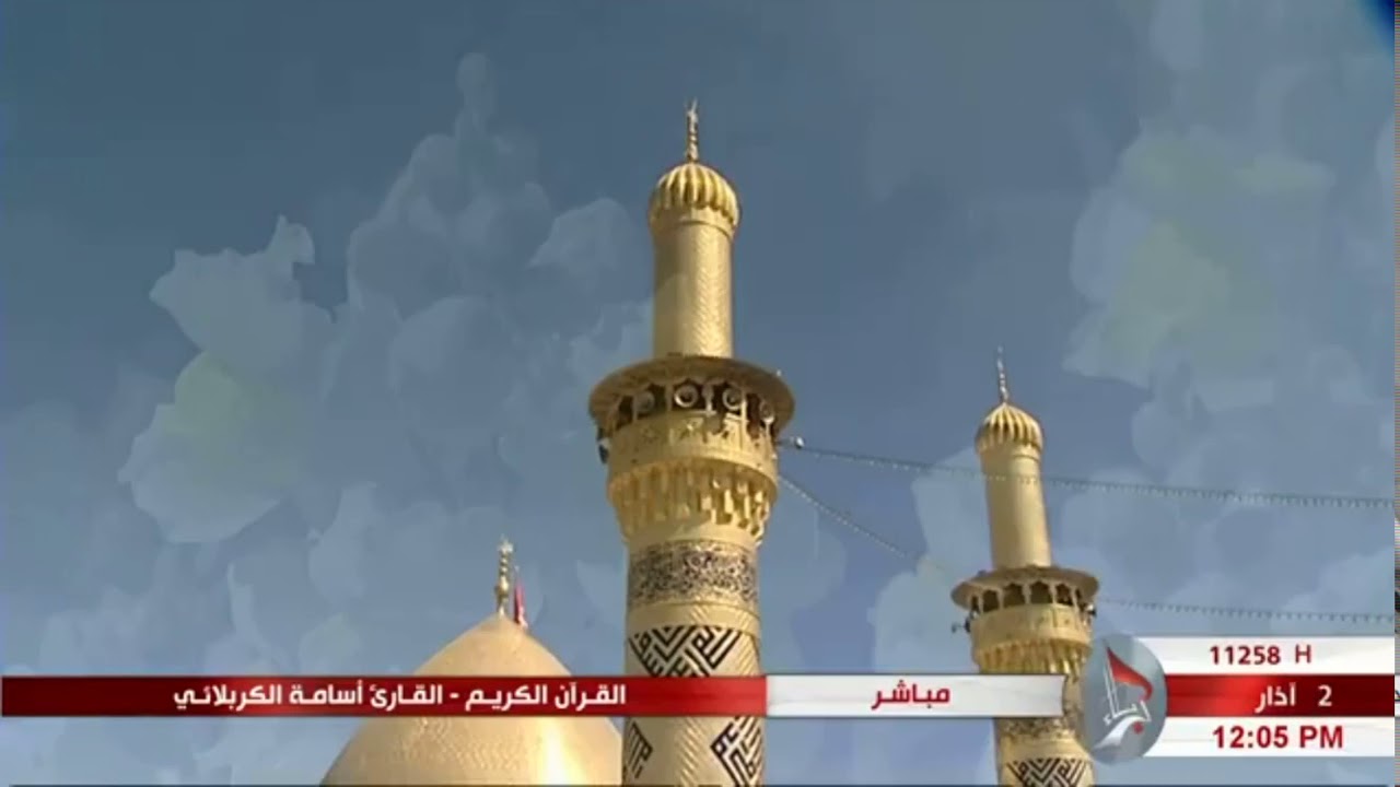 الحاج أسامة الكربلائي ⋮ سورة غافر (35-55) ⋮ 24 جمادى الآخرة 1440هـ