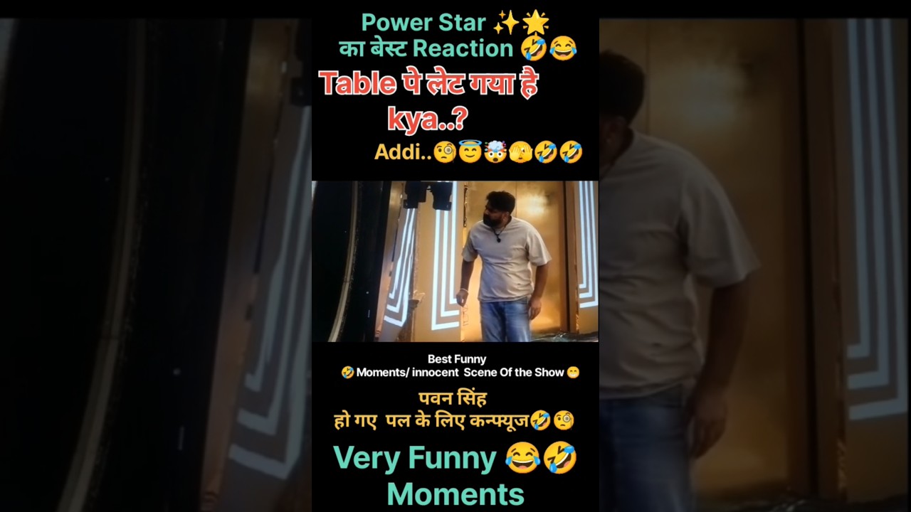 Rise and Fall Show ka Best Funny Video 🤣 Pawan Singh Reaction on Addi #viral #riseandfall #funny