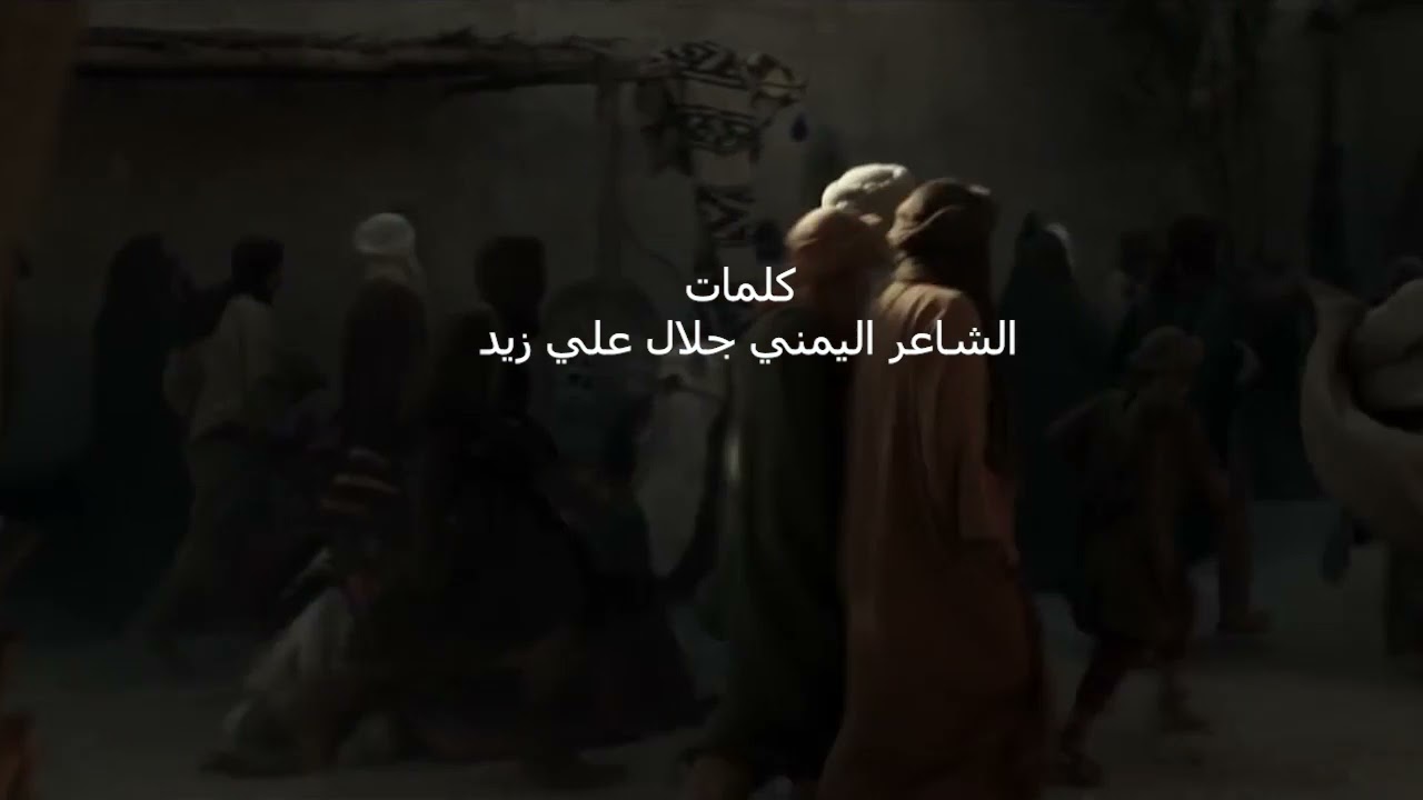 مولد نبوي مدائح ربيع الله     المنشد حسن زين الدين