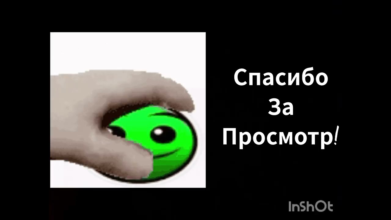 Ты решаешь пример:.... / Психованные ГД лица / (часть 11)