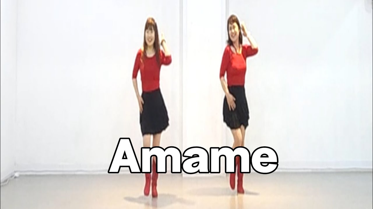 Amame - Line Dance