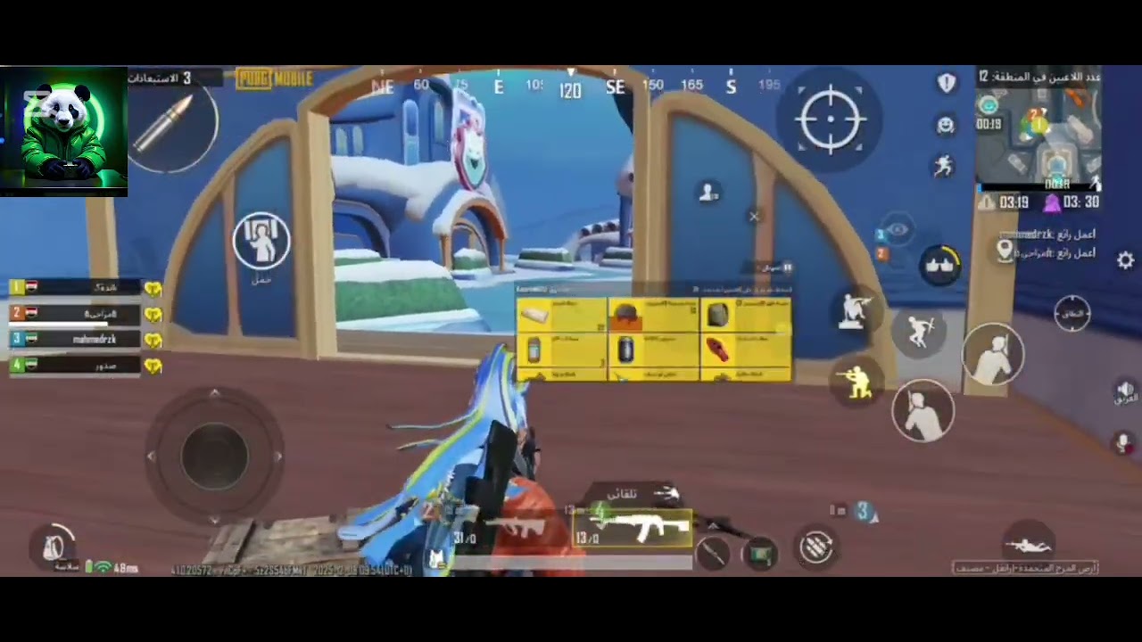 ​I ELIMINATED EVERYONE in NEW SNOW MODE! ❄️ | مسحت المود الجديد بالكامل