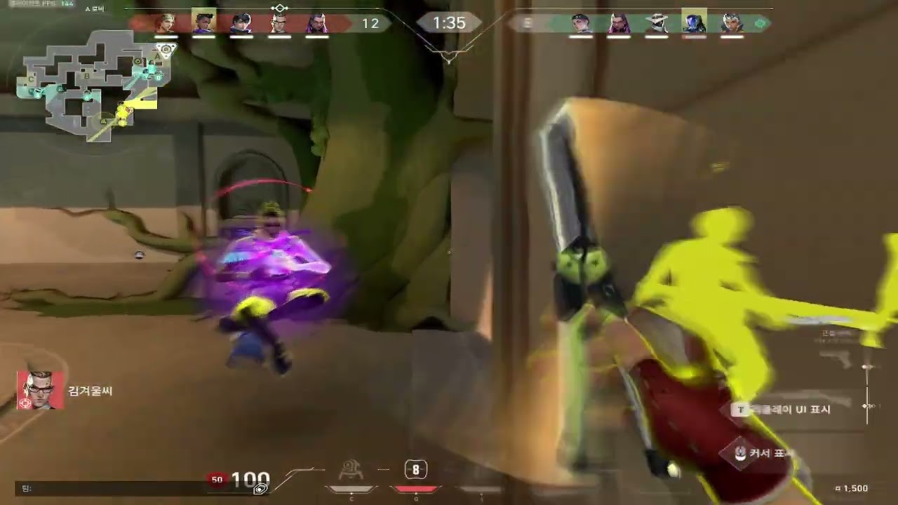 Valorant highlight #1