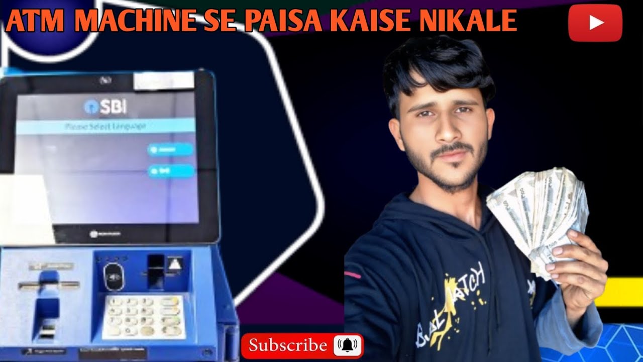 ATM MACHINE SE PAISA KAISE NIKALE👍..How to withdraw money from ATM?