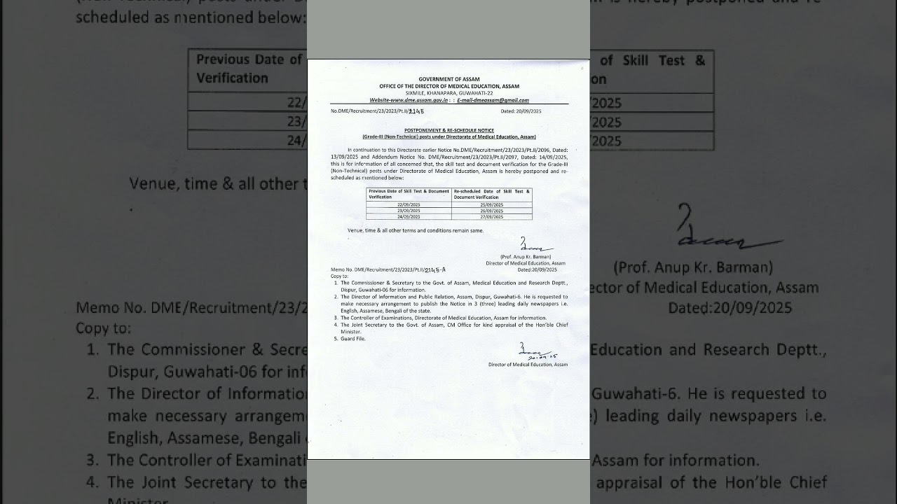 DME Non Technical Exam #postponed #reschedule #date #new #notification #dme #exam #assam #shortfeed