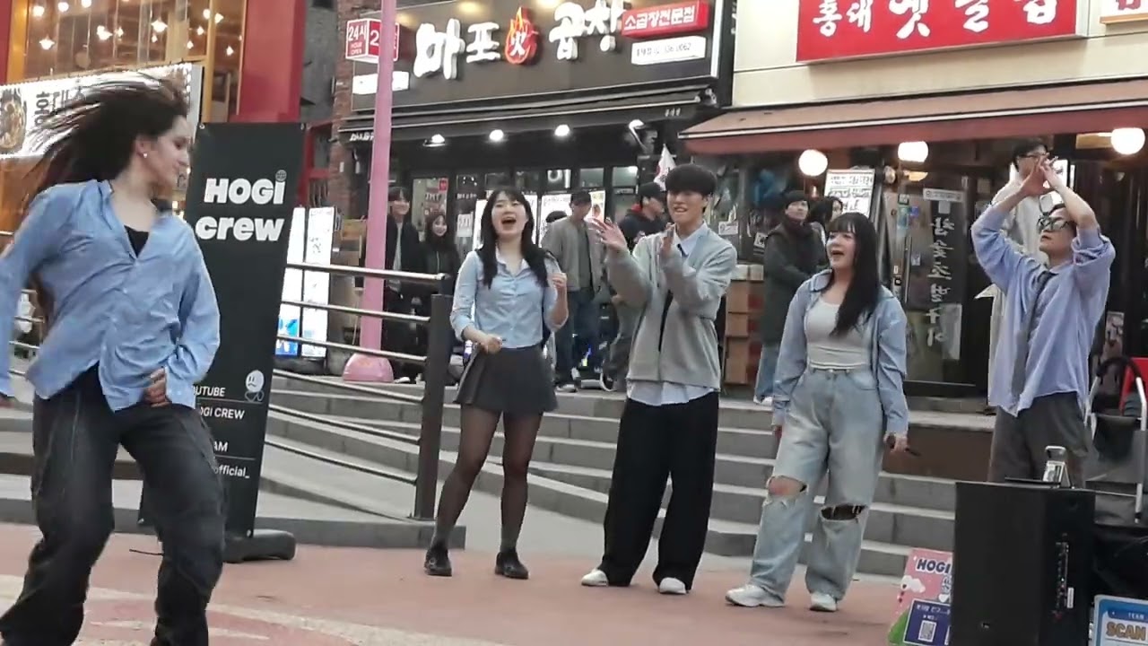 2026.03.15 홍대버스킹 4존 연합댄스팀 호기×블라스트 공연영상 