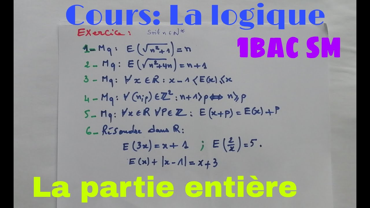 la partie entiere....définition et exercice corrigé..math de lycee