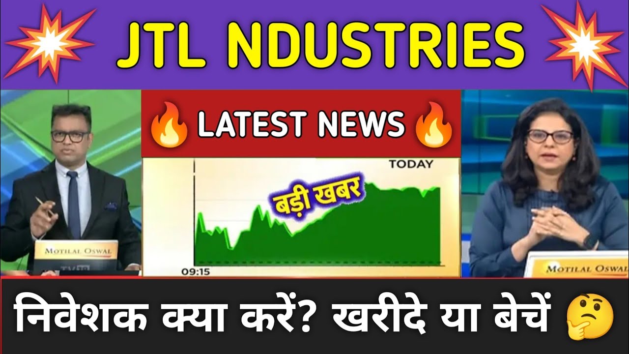 JTL Industries Stock News Today ⚫ JTL Industries Stock Latest News ⚫ Stock Market