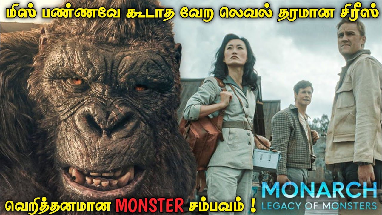 Monarch Legacy of Monsters Season 2 Episode 1 Explained in tamil|Movievoicer|Tamil Voice over