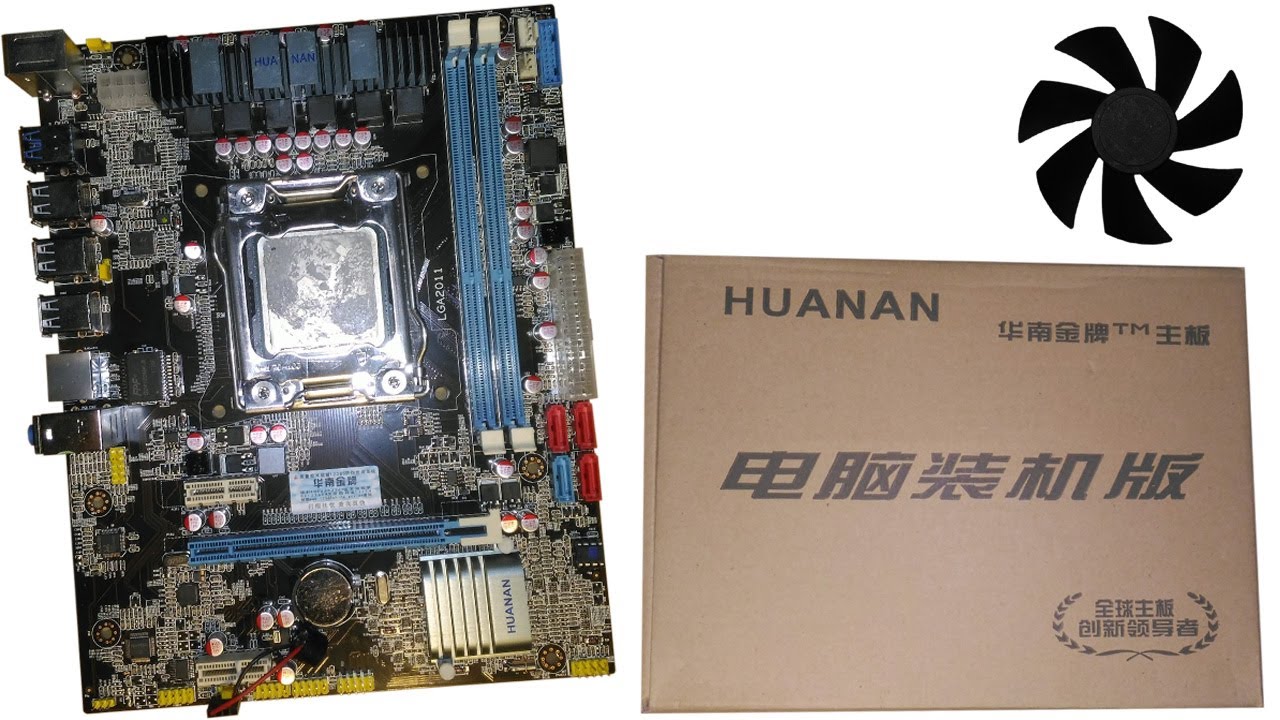 Мать из Китая по дешману Huanan x79