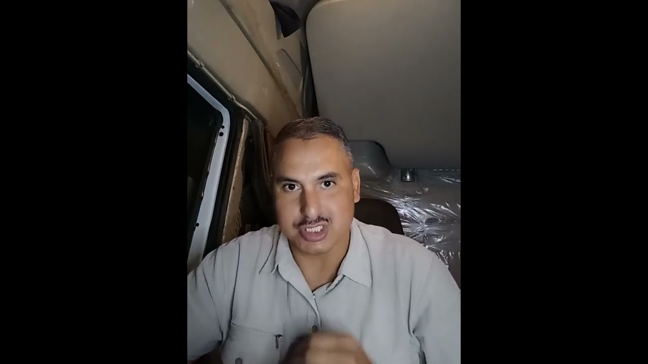 الشرط الأساسي الذي يجب أن يتوفر لكي تعتبر الراحة راحة خصوصا عند المعابر الحدودية...
