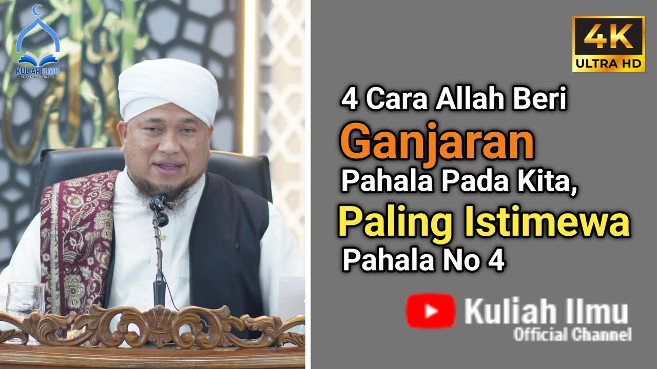 4 Cara Allah Nak Beri Ganjaran Pahala Pada Kita, Paling Istimewa, Pahala No 4 | Maulana Wan Helmi