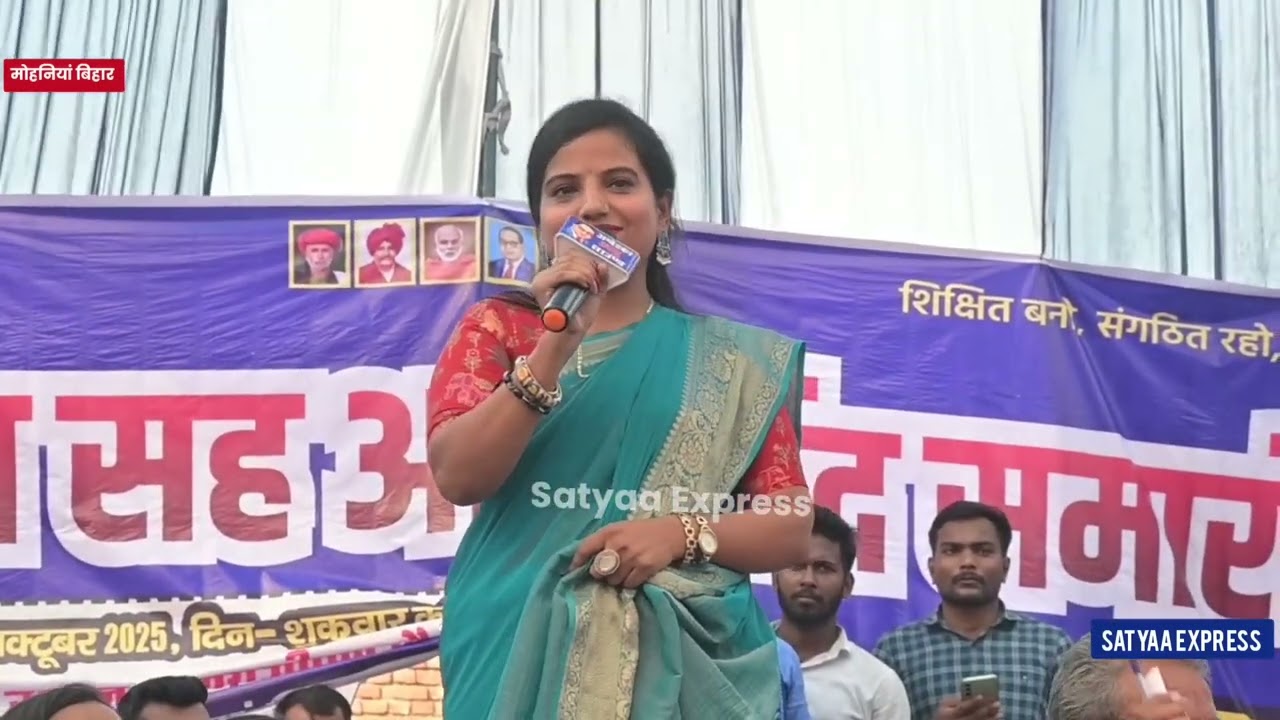 दीवाना भईया जी के वाइफ स्टार प्रचारक बोल रहे पब्लिक क्या ये बात सही है कॉमेंट करके बताए 
