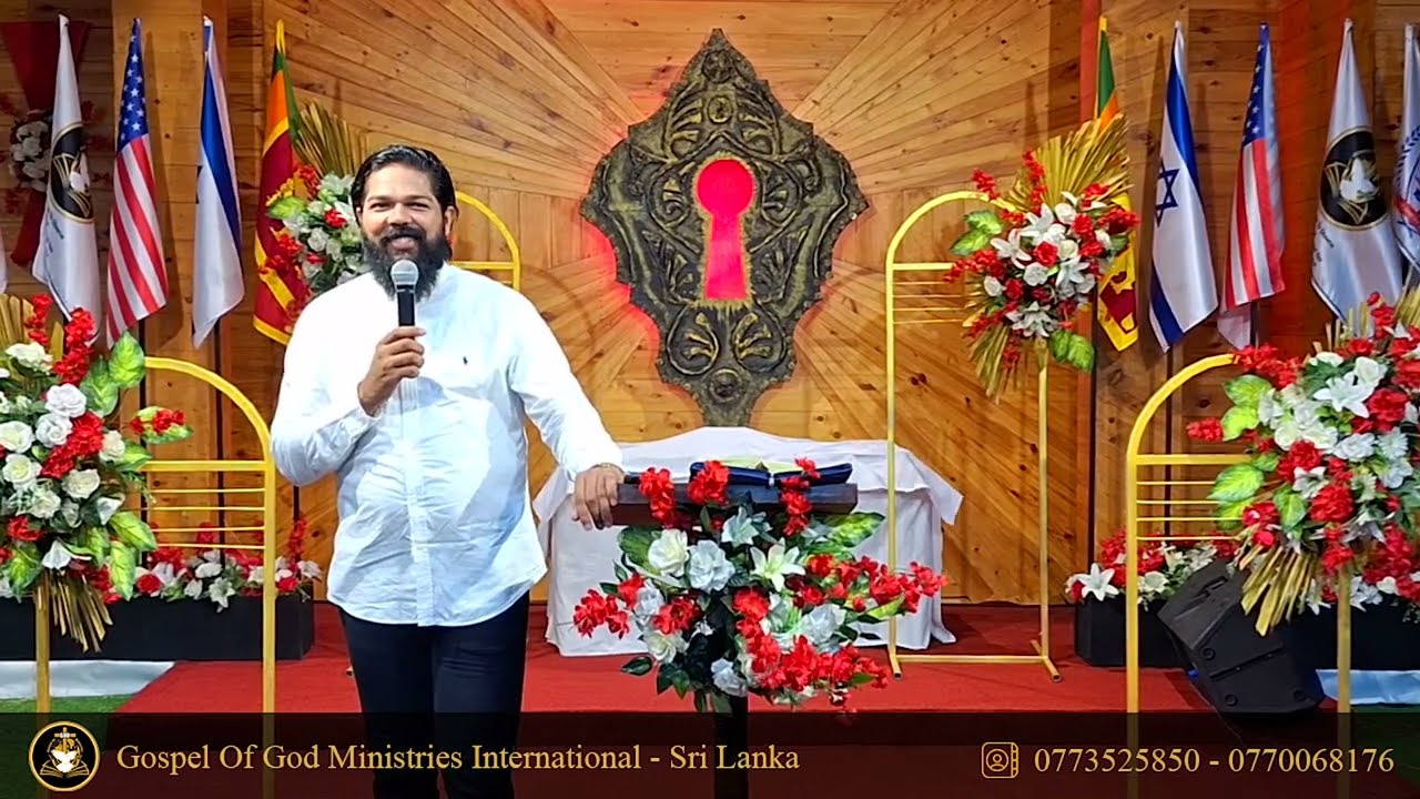 යාබේශ්ගේ යාච්ඤාව (2024 වර්ෂය වෙනුවෙන් ,දේශනා අසන කිතුණුවන් වෙත නිදහස් කල දෙවියන් වහන්සේගේ පොරොන්දුව.