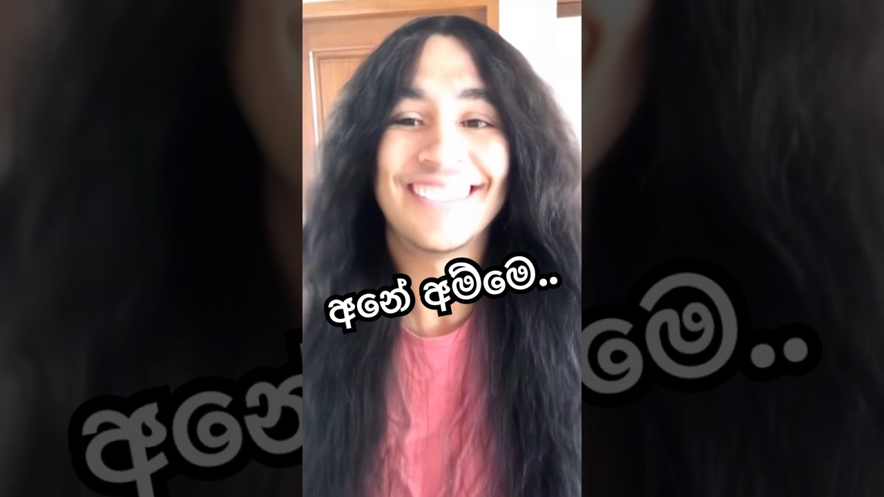 අම්මාට පේන හැටි! #chabhi #hairstyle #tiktok
