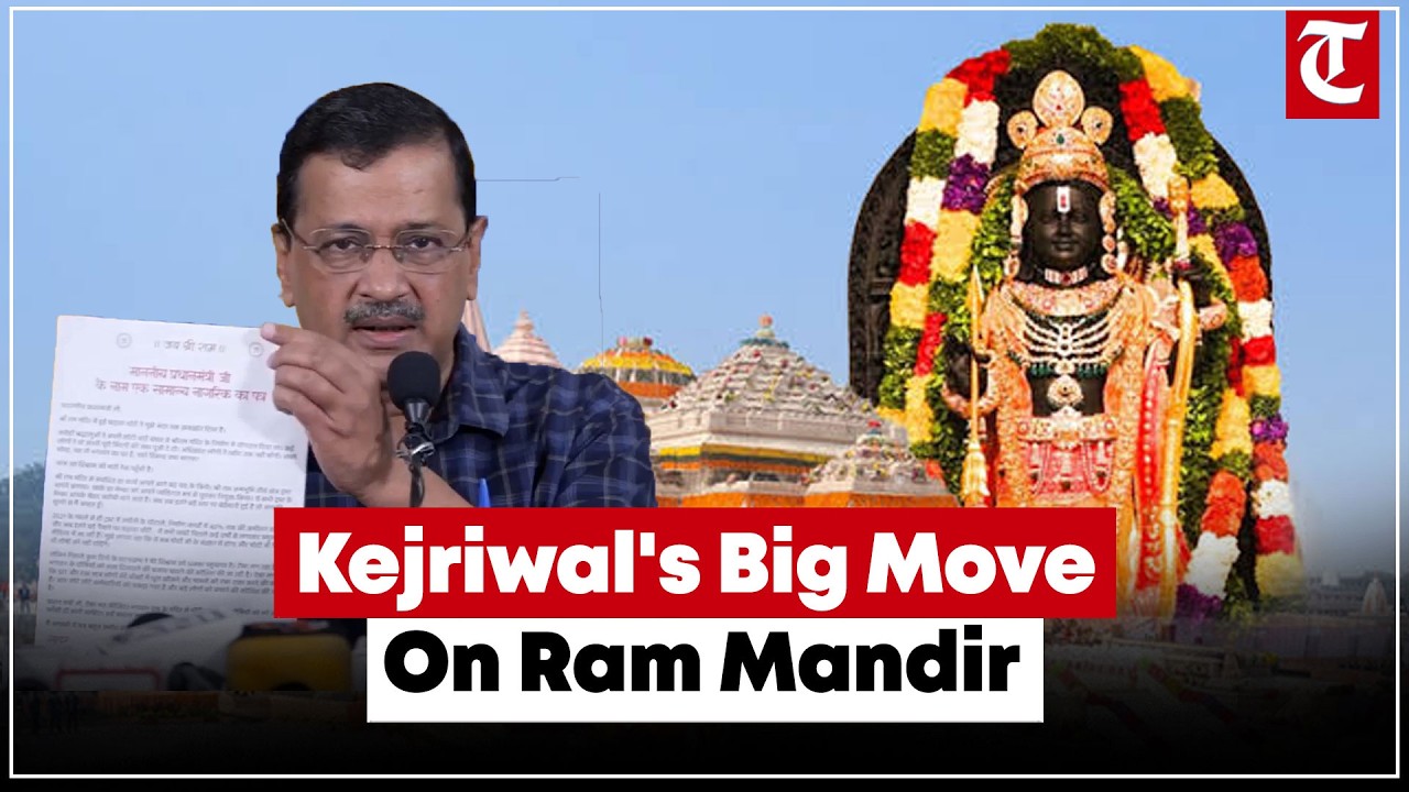 Ram Mandir Donation Case: Kejriwal Launches Nationwide Signature Campaign Against Alleged Scam