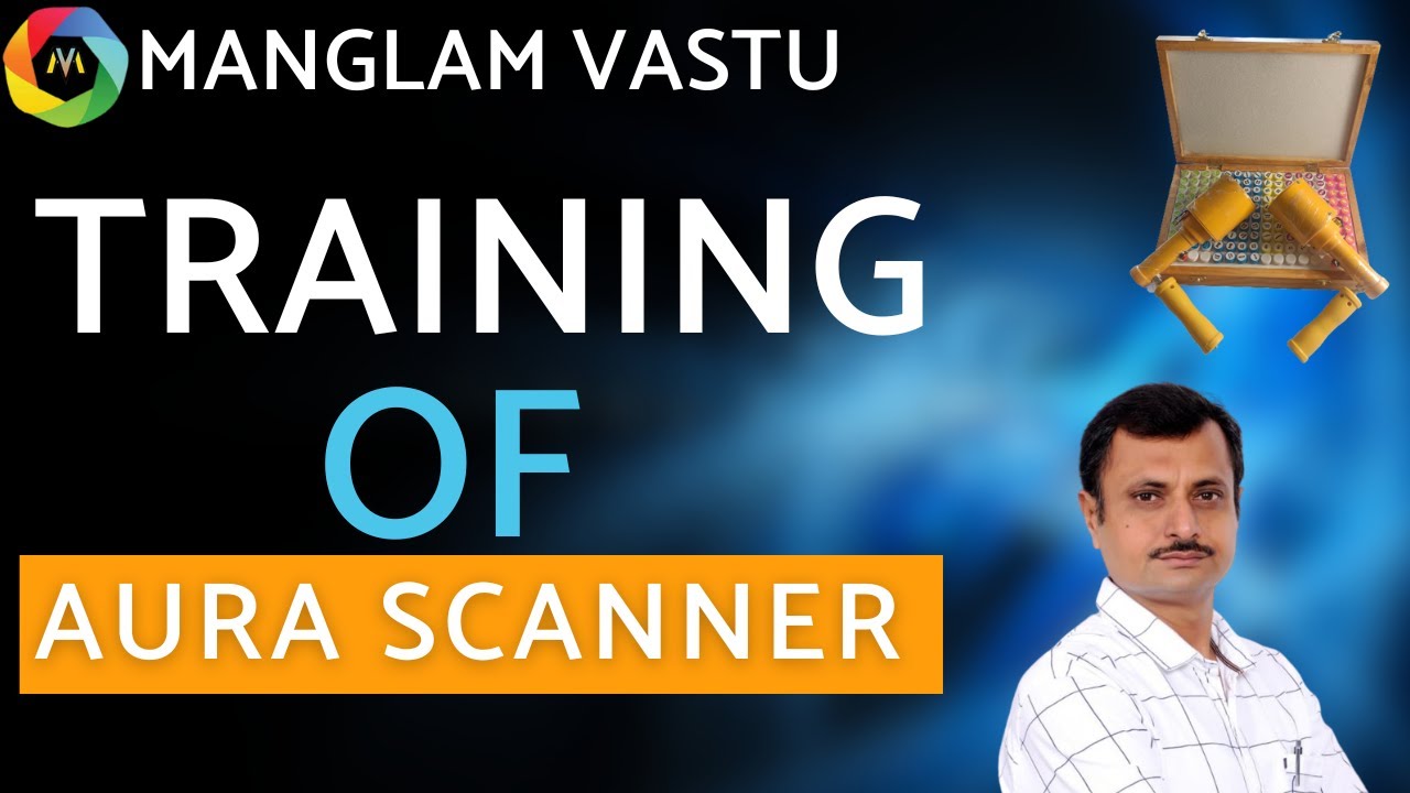 AURA SCANNER चलाना सीखे | AURA SCANNER  FOR BEGINERS | GHAR KA CENTER POINT KESE NIKALYE |