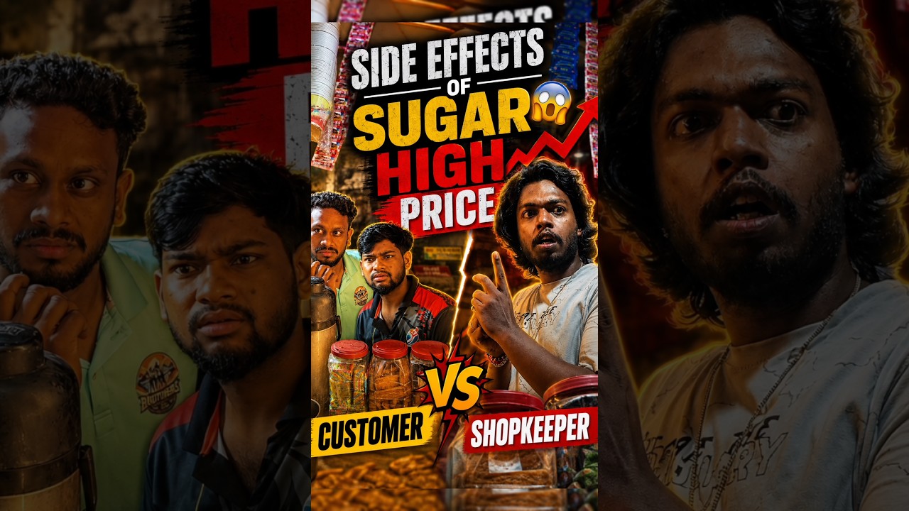 Sugar Price 📈 #ytshorts #fyp #trending #youtubeshorts # #yourgrowthpartner #growth