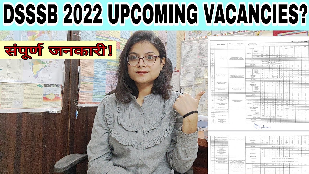 DSSSB 2022 UPCOMING VACANCIES || DSSSB PGT TGT PRT VACANCY 2022 || DSSSB TEACHER VACANCY 2022