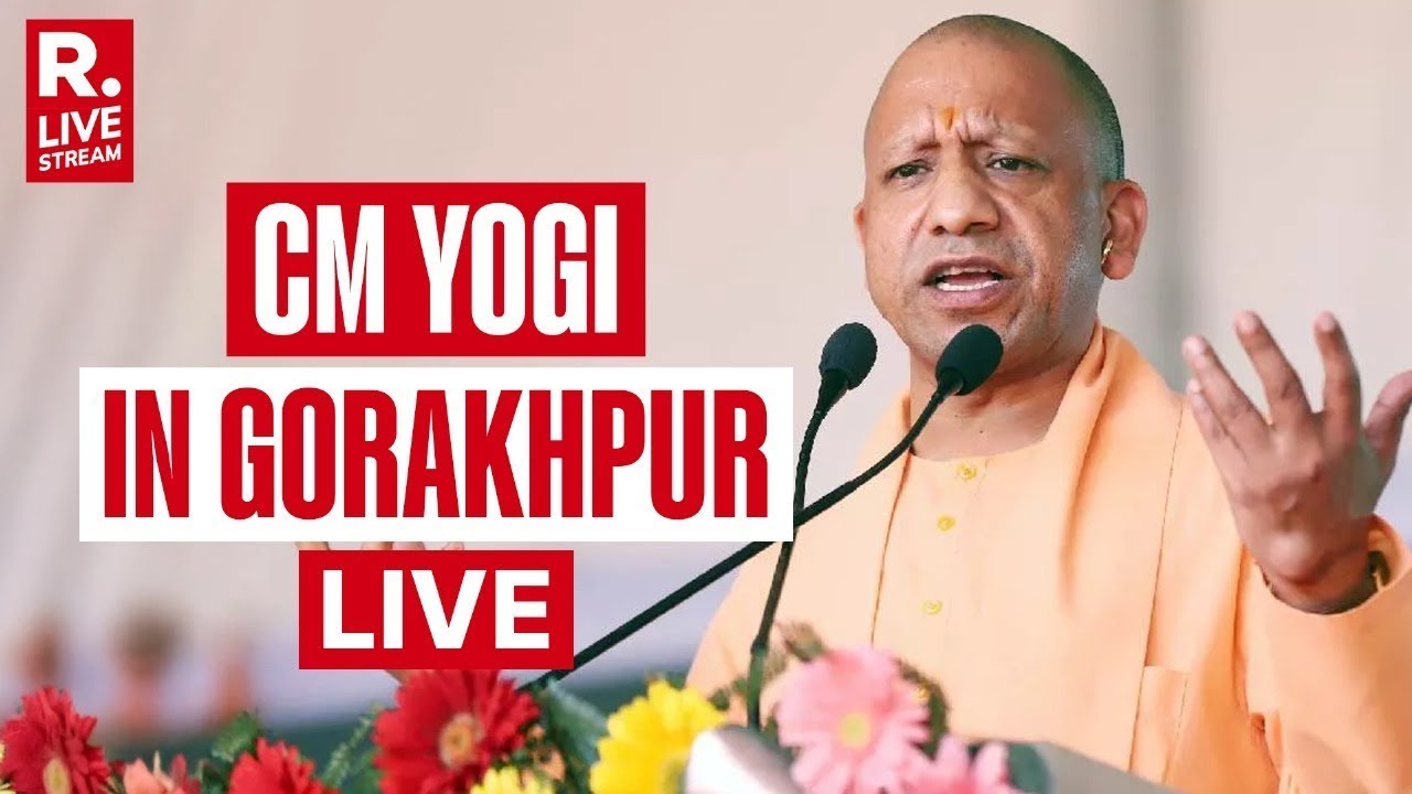 LIVE: UP Chief Minister Yogi Adityanath Inaugurates Convention Centre (Kalyan Mandapam) in Gorakhpur