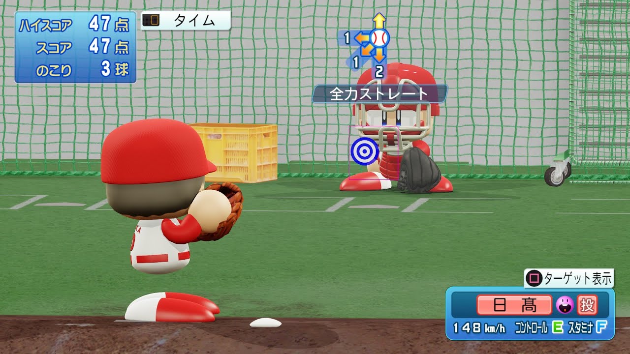 【パワプロ2025ブルペン投球/NPB25Bullpen】広島 70 日髙暖己投手 CARP Atsumi Hidaka