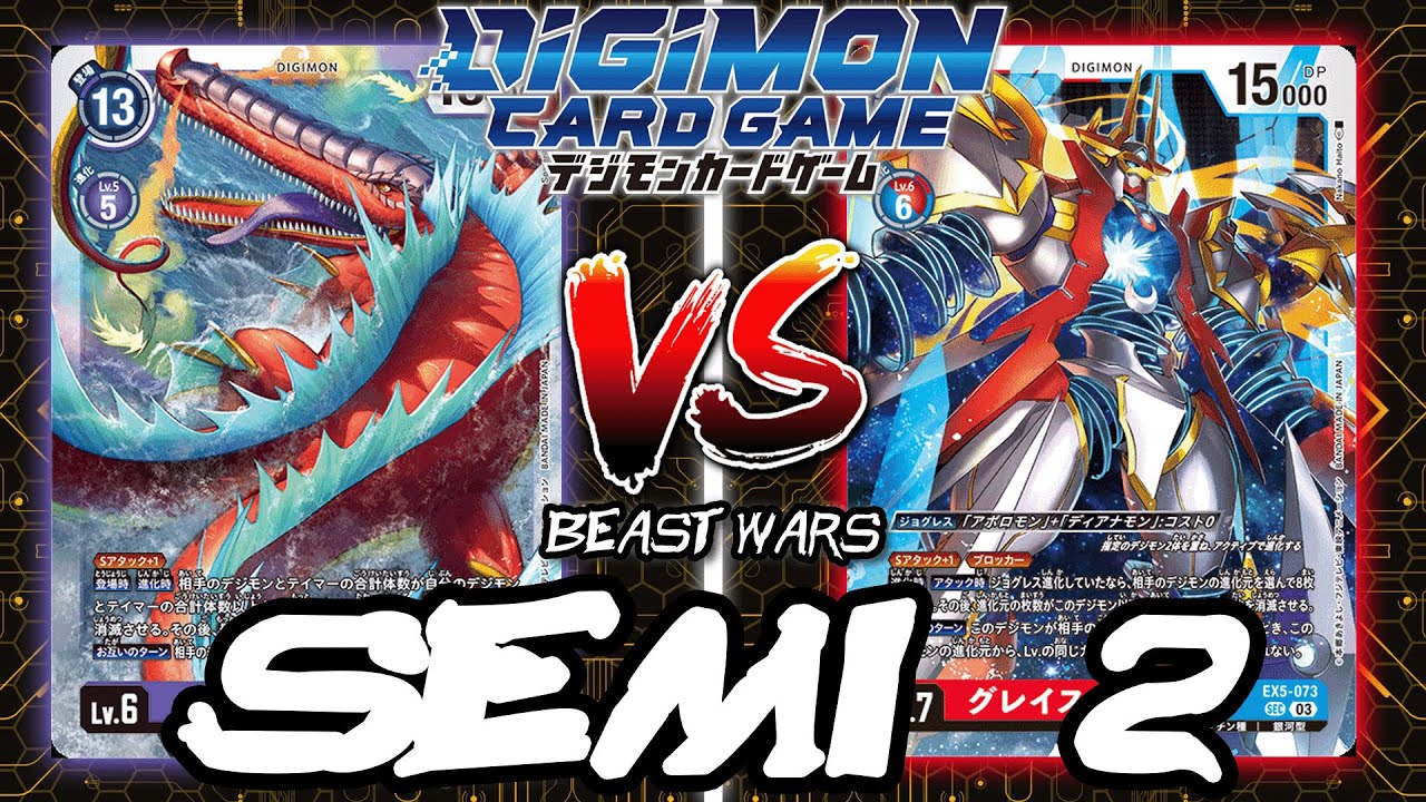 Leviamon VS GraceNovamon!! | Digimon Card Game: EX5 Animal Colosseum Beast Wars (ROUND 2)
