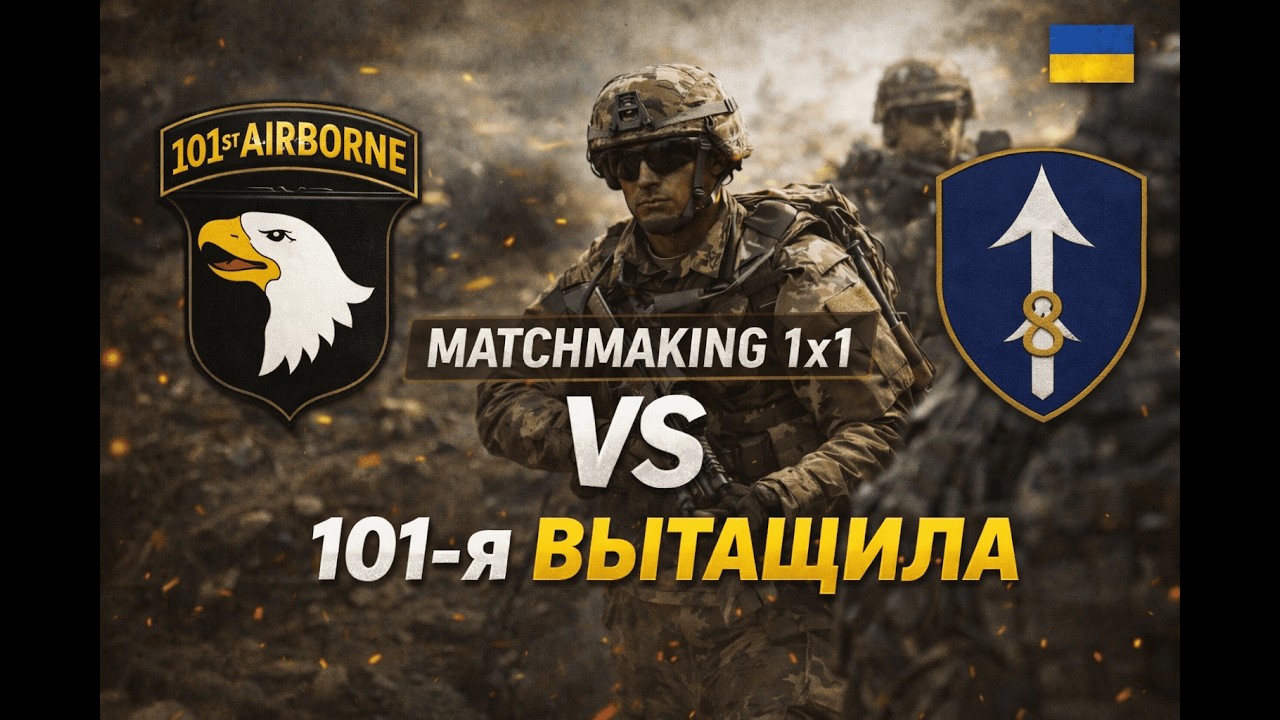 WARNO 1v1 — Ошибка в авиации стоила ему игры | Почему не купил армию?