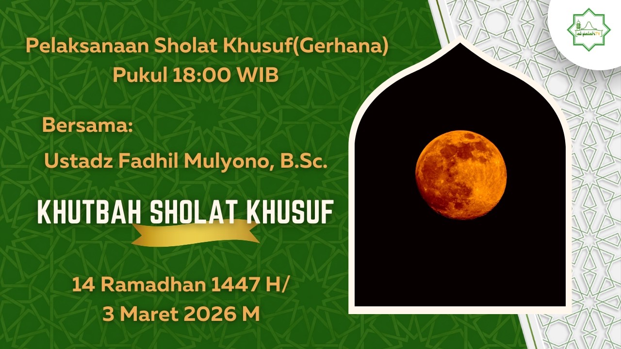 Shalat Tarawih, 14 Ramadhan 1447 H
